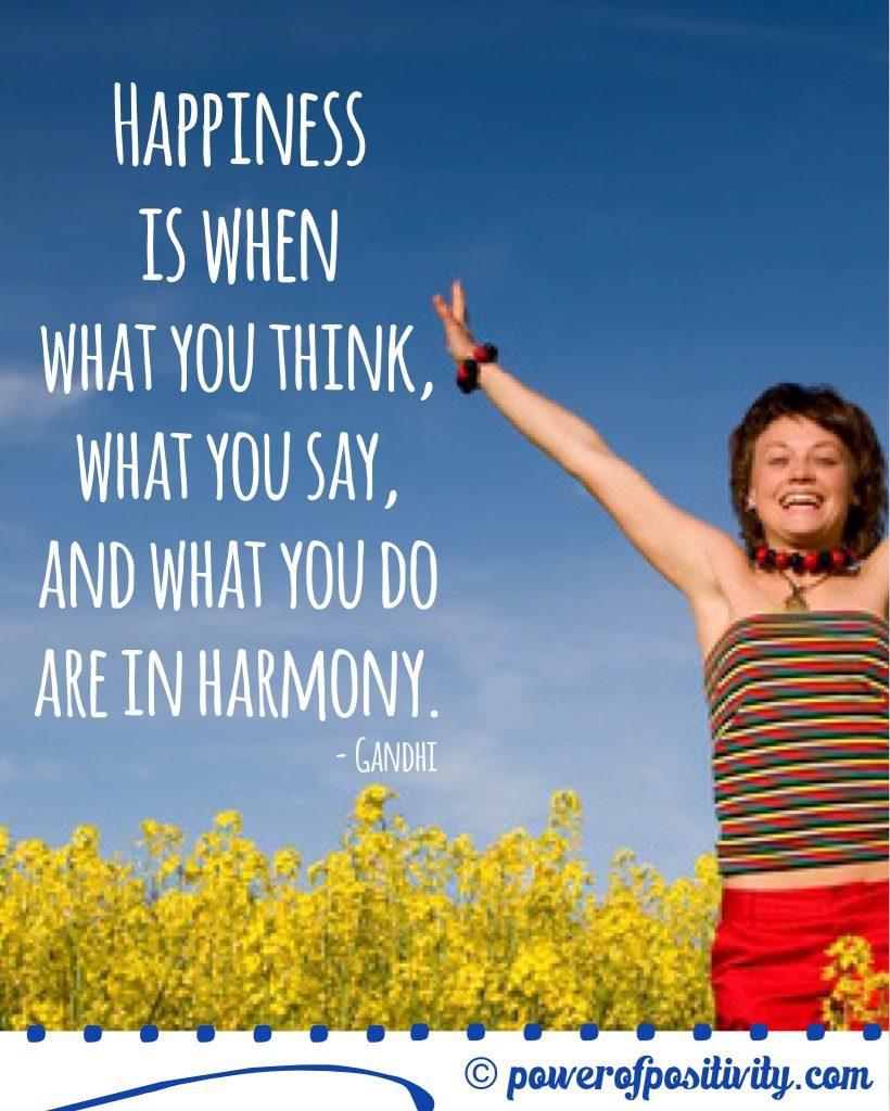 happiness-quote