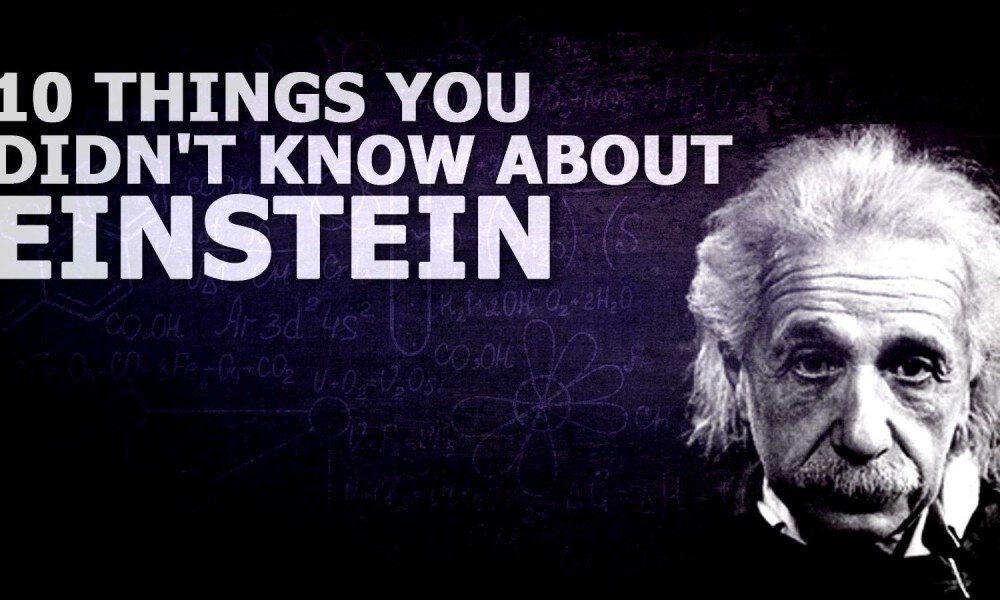 10 Things You Didn’t Know About Einstein