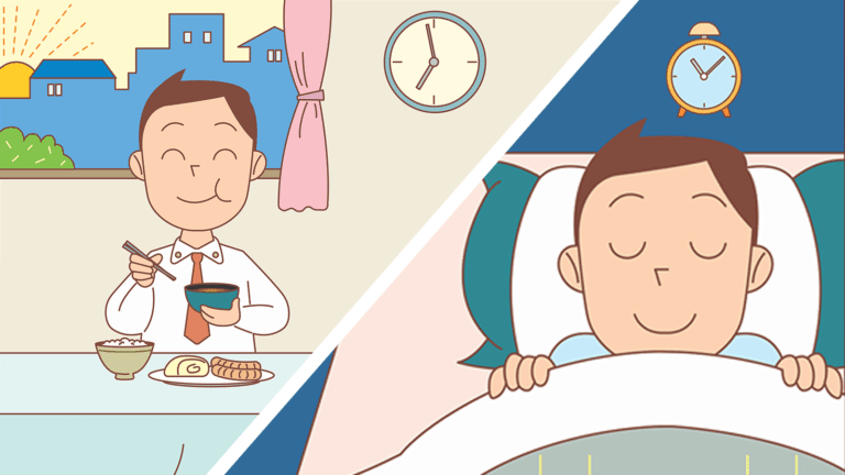personality habits