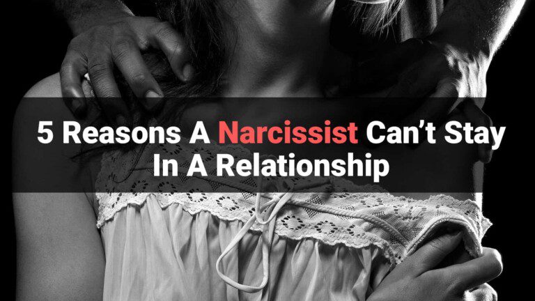 narcisisist